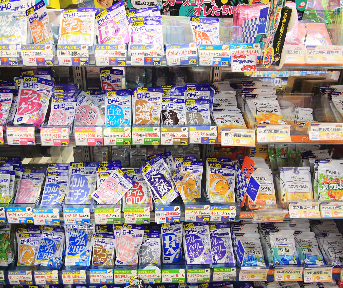 What Makes "Made in Japan" Supplements Popular?